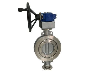 Clip type butterfly valve